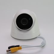 2МП AHD камера внутренняя PR-201WDR